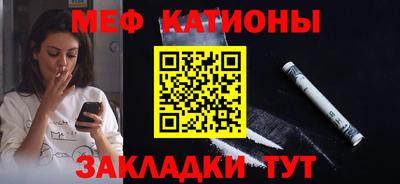 MDMA Premium VHQ Ливны