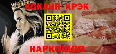 MDMA Premium VHQ Ливны