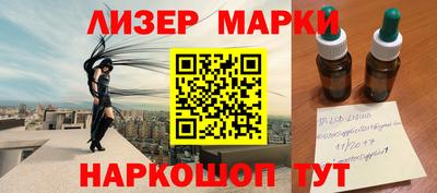 MDMA Premium VHQ Ливны