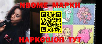 MDMA Premium VHQ Ливны