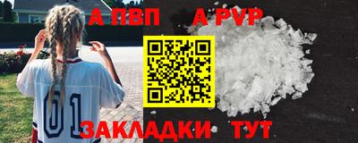 MDMA Premium VHQ Ливны