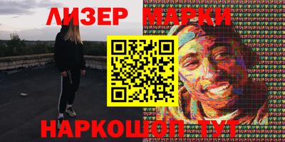 MDMA Premium VHQ Ливны