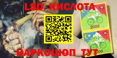 MDMA Premium VHQ Ливны