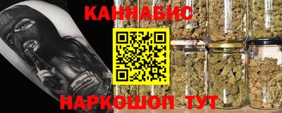 MDMA Premium VHQ Ливны