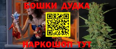 MDMA Premium VHQ Ливны