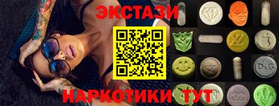 MDMA Premium VHQ Ливны