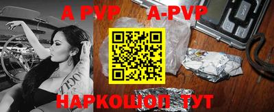 MDMA Premium VHQ Ливны