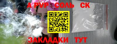 MDMA Premium VHQ Ливны
