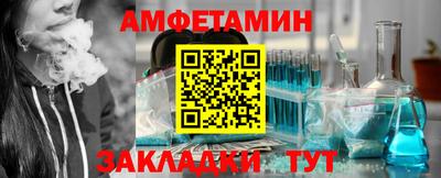 MDMA Premium VHQ Ливны