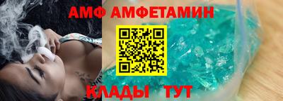 MDMA Premium VHQ Ливны