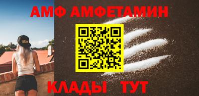 MDMA Premium VHQ Ливны