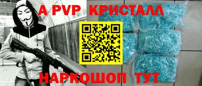 MDMA Premium VHQ Ливны