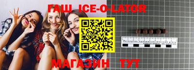 MDMA Premium VHQ Ливны