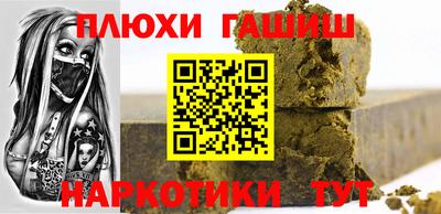 MDMA Premium VHQ Ливны