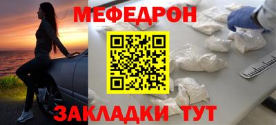 каннабис Лесосибирск