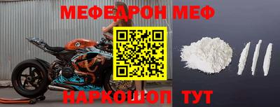 каннабис Лесосибирск